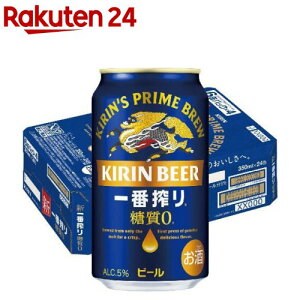 L ԍ [(350ml*24{)yԍ蓜[z[r[]