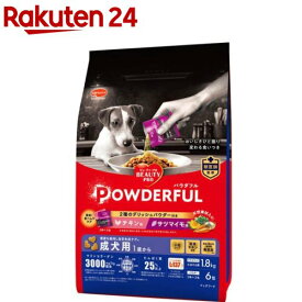 ビューティープロ ドッグ パウダフル 成犬用 チキン味・サツマイモ味パウダー付き(1.8kg(300g×6袋))