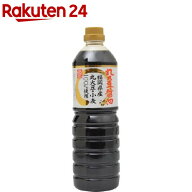 マルエ 福岡県産丸大豆醤油(1L)【イチオシ】【マルエ醤油】