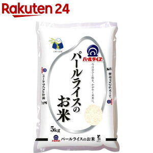���� �p�[�����C�X�̂��� ���Y(5kg)�y�p�[�����C�X�z[�� ���� 5kg �u�����h�� �p�[�����C�X]