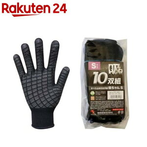 �����Y�� ���ׂ�~�� �R�� �� S �z����� 777-10P-S(10�o��)