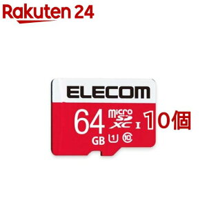 GR }CNSDJ[h 64GB jeh[XCb`Ή SDϊA_v^t h(10Zbg)yGR(ELECOM)z