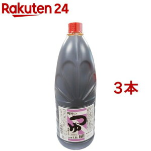 ̂ Ɩp(1.8L*3{Zbg)