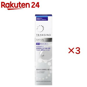 �g�����V�[�m��p�u���C�g�j���O�N���A���[�V����(150ml×3�Z�b�g)�y�g�����V�[�m�z