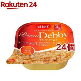 デビフペット プリモデビィ ササミ＆野菜ペースト(95g*24個セット)【デビフ(d.b.f)】