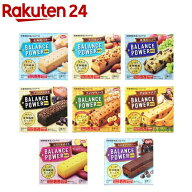 ハマダコンフェクト バランスパワービッグ(2本×2袋入)[栄養、菓子、クッキー、朝食、カルシウム、鉄分]