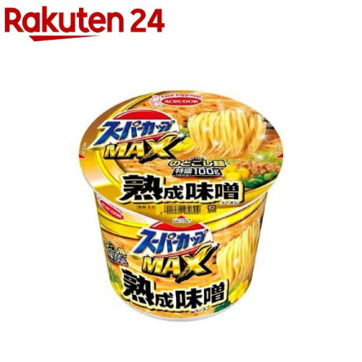 楽天市場 訳あり スーパーカップmax みそラーメン 12個入 スーパーカップ 楽天24