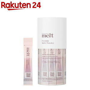 �����g �N���[�~�[�����g�p�E�_�[(1g×10��)�ymelt(�����g)�z