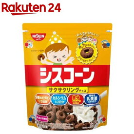 シスコーン サクサクリングチョコ(150g)【シスコーン】