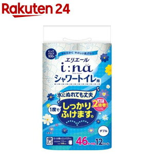 GG[ C[i gCbgeBV[ V[p _u(12[)yGG[z