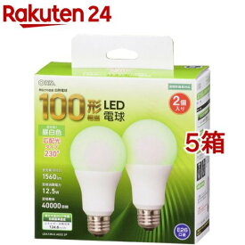 LED電球 E26 100形相当 昼白色 広配光 LDA13N-G AG52 2P(2個入*5箱セット)【OHM】