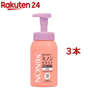 �~�m�� �S�g�V�����v�[ �A�^�C�v(500ml*3�{�Z�b�g)�yMINON(�~�m��)�z