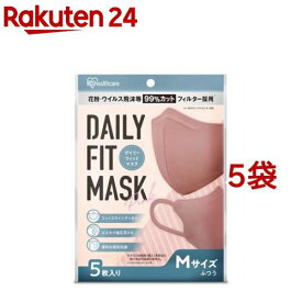 DAILY FIT MASK ふつうサイズ RK-D5MP ピンク(5枚入*5袋セット)
