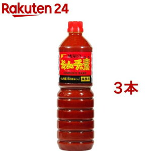 ̃L`̑f Ɩp(1.2kg*3{Zbg)