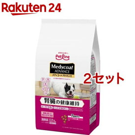 メディコート アドバンス 腎臓の健康維持 7歳頃から チキン味(500g*5袋入*2セット)【メディコート】