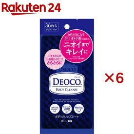 デオコ ボディクレンズシート(36枚入×6セット)【デオコ】