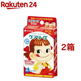 楽天市場 絆創膏 かわいいの通販