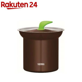 サーモス 真空断熱テーブルスープジャー KJC-1000 MC モカ(1個入)【サーモス(THERMOS)】