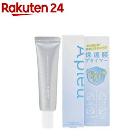 【企画品】アピュー ウォーターロック アゼケアプライマー(20g)