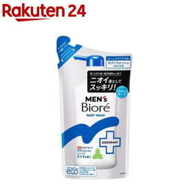 メンズビオレ 薬用デオドラントボディウォッシュ フレッシュなミントの香り 替え(360ml)【メンズビオレ】