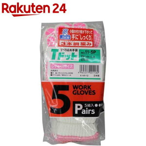 Y R ~ sN fB[X  ThbgLA 11-5P(5o)