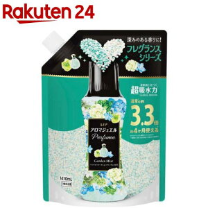 ���m�A �A���}�W���G�� Perfume ������̍���t���r�[�Y �p�X�e���t���[���� �l��(1410mL)�y���m�A�n�s�l�X �A���}�W���G���z
