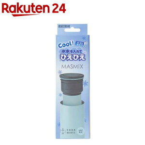 MASMiX�Ђ��ʂ��X�̂��{�g�� ���C�g�u���[(1��)