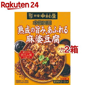 Vh {il n̎|݁Aӂ閃k(150g*2Zbg)yVhz[gg k  {i l]