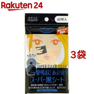 \teB X[p[ԂƂ荕V[g(60*3܃Zbg)y\teBz