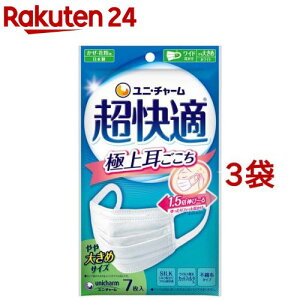 K}XNɏ㎨傫 sDz}XN(7*3܃Zbg)yK}XNz