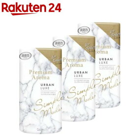 トイレの消臭力 プレミアムアロマ 消臭芳香剤 置き型 アーバンリュクス(400ml×3セット)【消臭力】