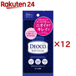 fIR {fBNYV[g(36×12Zbg)yfIRz