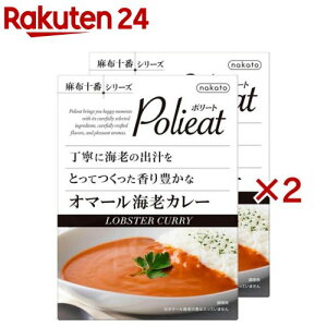 Polieat z\ԃV[Y JɊCV̏o`ƂI}[CṼJ[(2×2Zbg(1180g))yz\ԃV[Yz