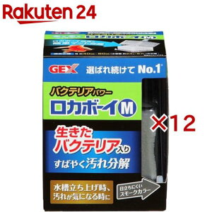 oNeAp[ J{[C M(12Zbg)yGEX(WFbNX)z