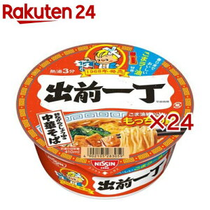 oO꒚ǂԂ P[X(12H×2Zbg(1H84g))yoO꒚z