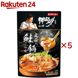 _cďC ɂ̍(700g×5Zbg)y_CV[z