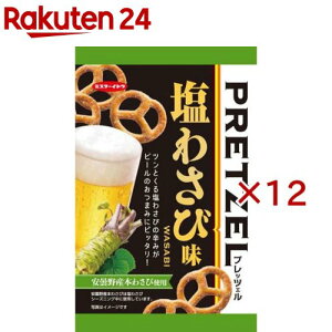 vbcF 킳і(40g×12Zbg)y~X^[CgEz