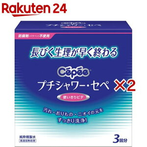 Zy v`V[(3{×2Zbg(1{120ml))yZyz