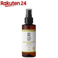 A.P.D.C. ニーム＆シトロネラスプレー 犬用(125ml)【A.P.D.C.】
