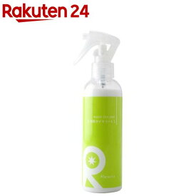 水性タイヤコート(200ml)【Ripica】