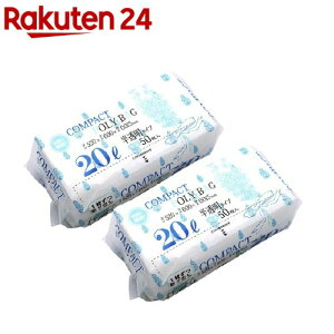 RpNg |obO  20L KJ20(50*2pbN)