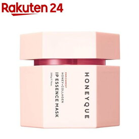 ハニーク エンリッチメント IPエッセンスマスク 集中パック(220g)【ハニーク】