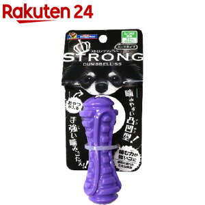 XgO_x(STRONG DUMBBELL) SS(1)yhM[}(Doggy Man)z