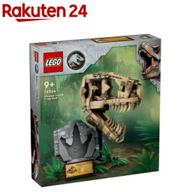 レゴ(LEGO) ジュラシック・ワールド 恐竜の化石 T-レックス頭蓋骨 76964(1個)【レゴ(LEGO)】[おもちゃ 玩具 男の子 女の子 子供 8歳 9歳 10歳]