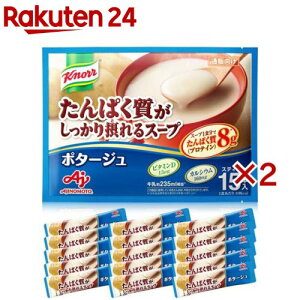 Nm[ CX^gX[v ςۂX[v |^[W(15{×2Zbg)yNm[z