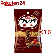フルグラボール アーモンドチョコ味(26g×16セット)