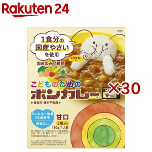 ǂ̂߂̃{J[(130g×30Zbg)y{J[z[ggJ[ Ì]