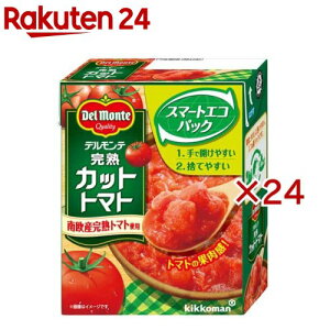 �f�������e ���n�J�b�g�g�}�g(12��×2�Z�b�g(1��388g))�y�f�������e�z[���p�b�N �X�g�b�N �p�X�^ �ύ���]