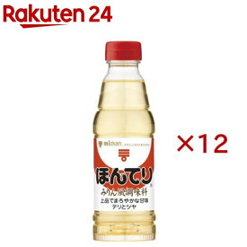 ミツカン ほんてり みりん風調味料(360ml×12セット)【ミツカン】