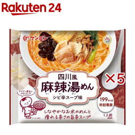 米粉専家四川風麻辣湯めん(77g×5セット)